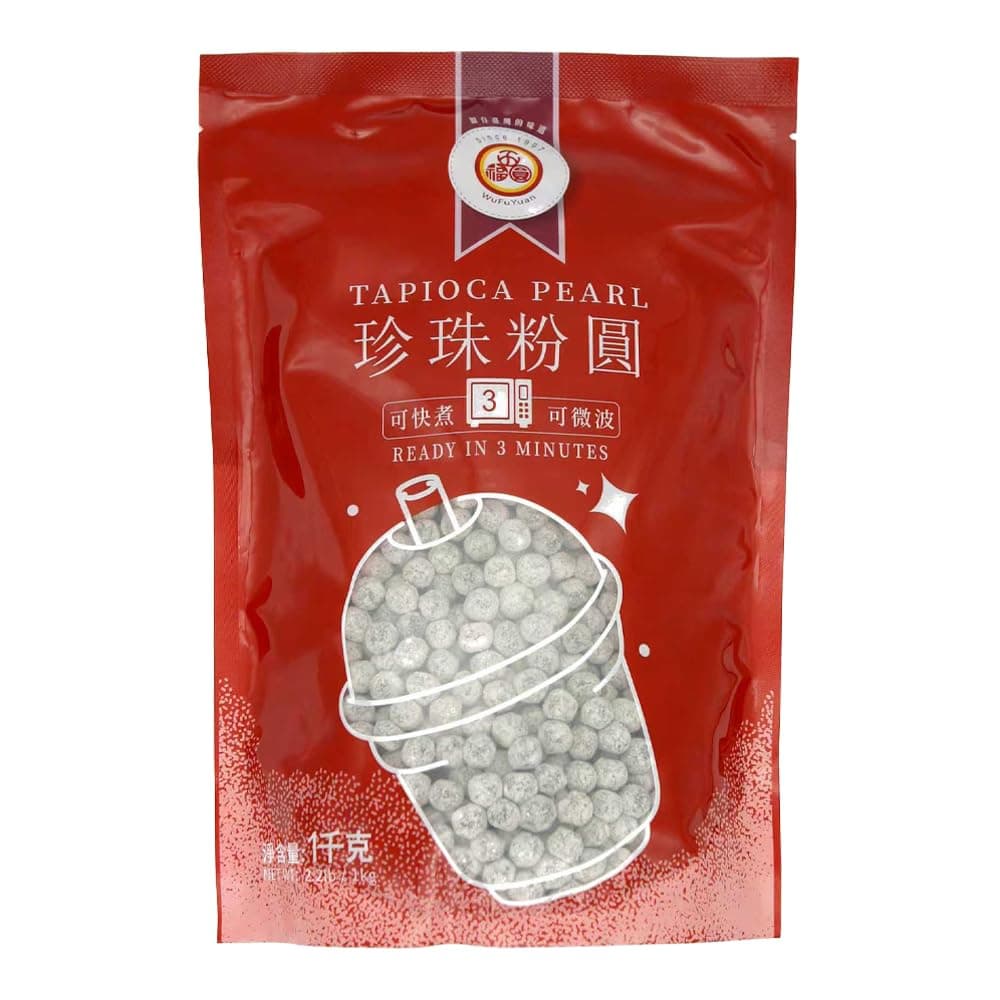 Wufuyuan Black Tapioca Pearl Boba for Bubble Tea Drink Boba Milk Tea 1KG