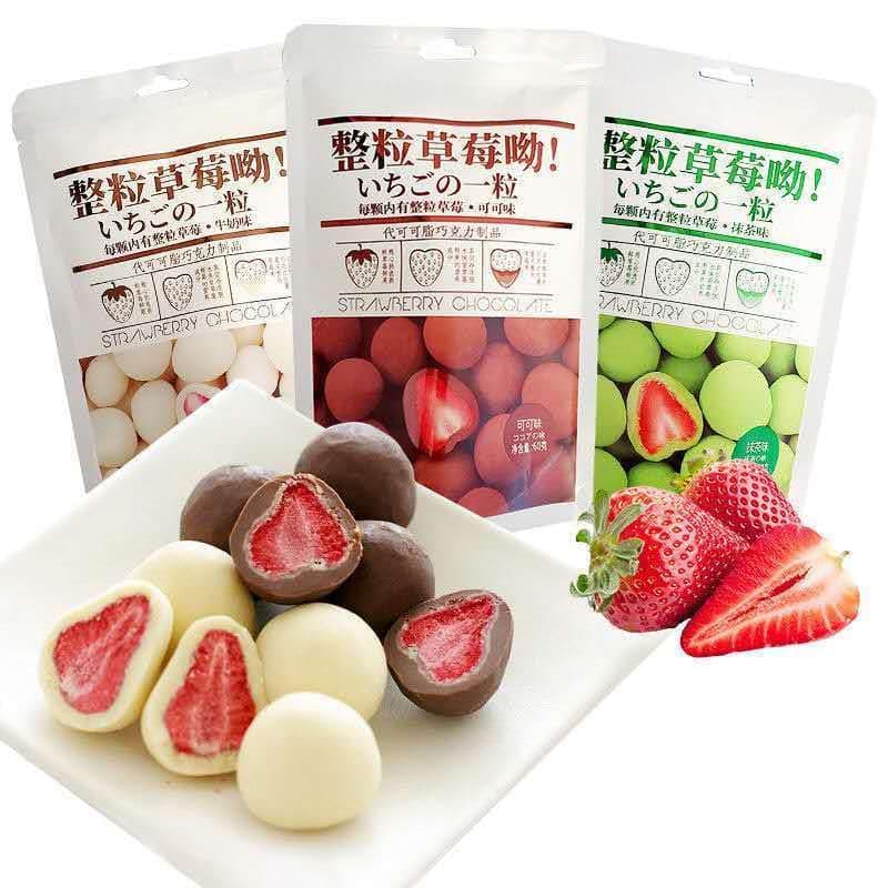 Strawberry chocolate freeze-drying, Milk strawberry sugar 60g/bag, Matcha cake, Dried fruit, Sweet candy, Healthy cakes, Instant breakfast, Dim sum, Delicious fruit snacks (Milk flavor,3 bags)
