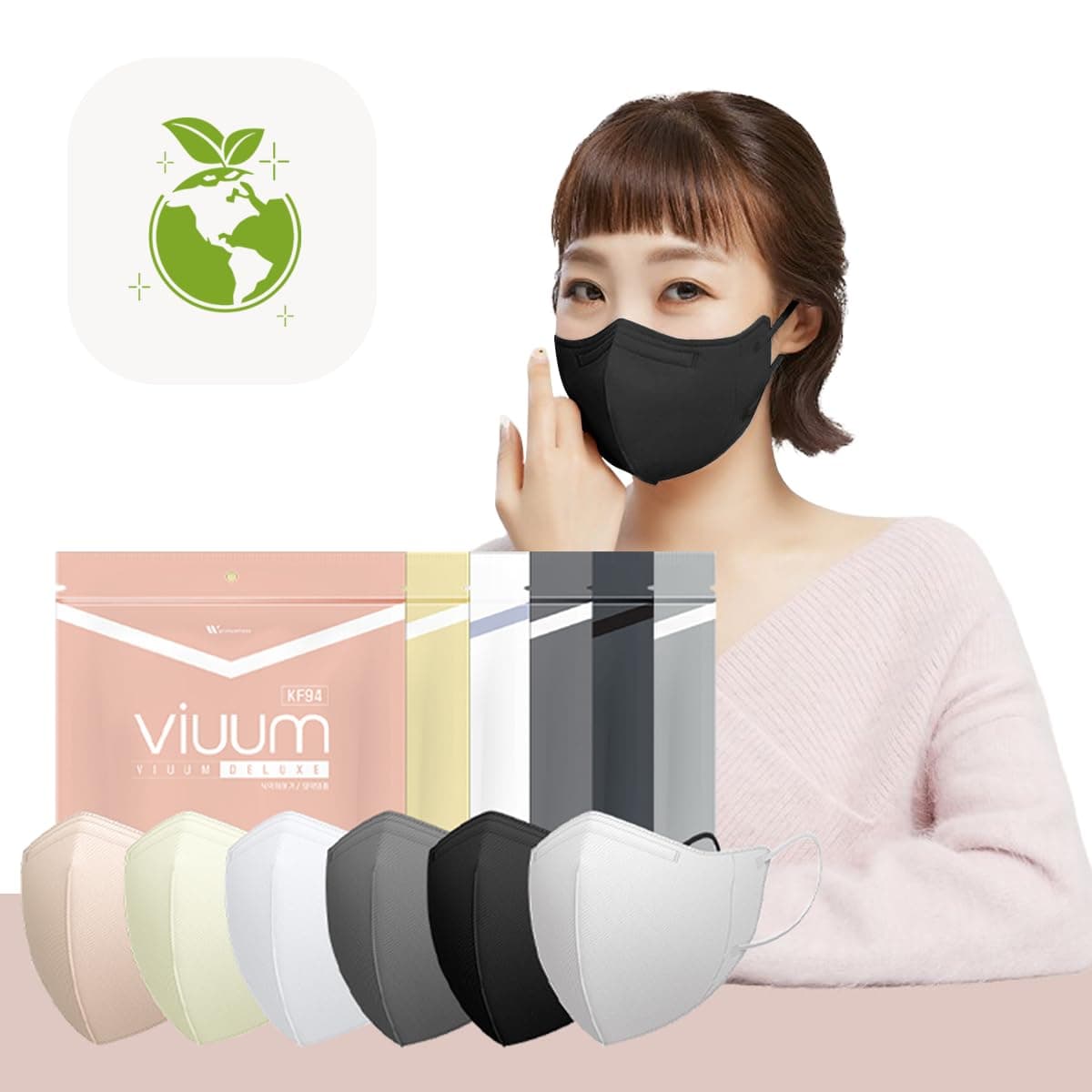 [25pcs VIUUM Deluxe Korean Face Color Mask– Soft and Durable Korea Face Mask for Adults –2D 4-Layer Filter 6Color (Black-Medium)