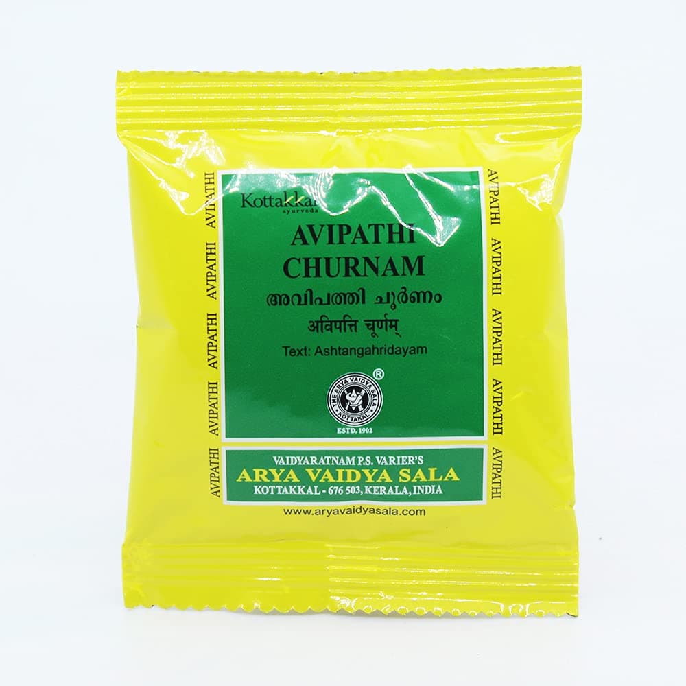 Avipathi Churnam-10GM, (Pack Of 10), Of Arya Vaidya Sala Kottakkal and get Golden Oldie Herbs®, Sukanthi Pills-1gm