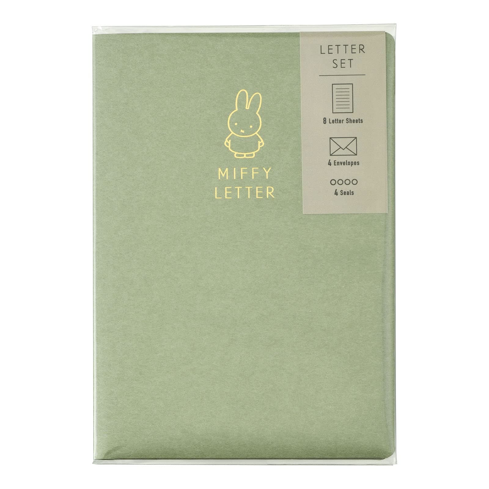 Maruai Miffy MY12G Letter Set with Case, Green, 8 Stationery Notes, 4 Envelopes, 4 Stickers