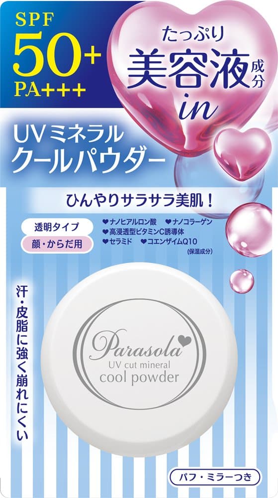 Parasola/UV Block Mineral Cool Powder SPA 50+ PA+++