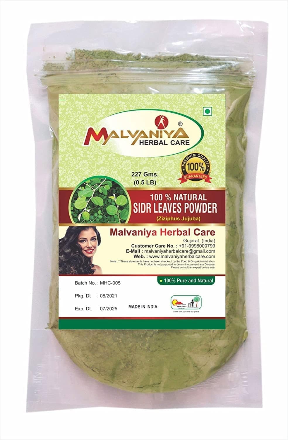 100% Natural Sidr Powder 227g (237ml) (0.5 lb) Sidr leaves Powder for hair Natural Hair conditioner