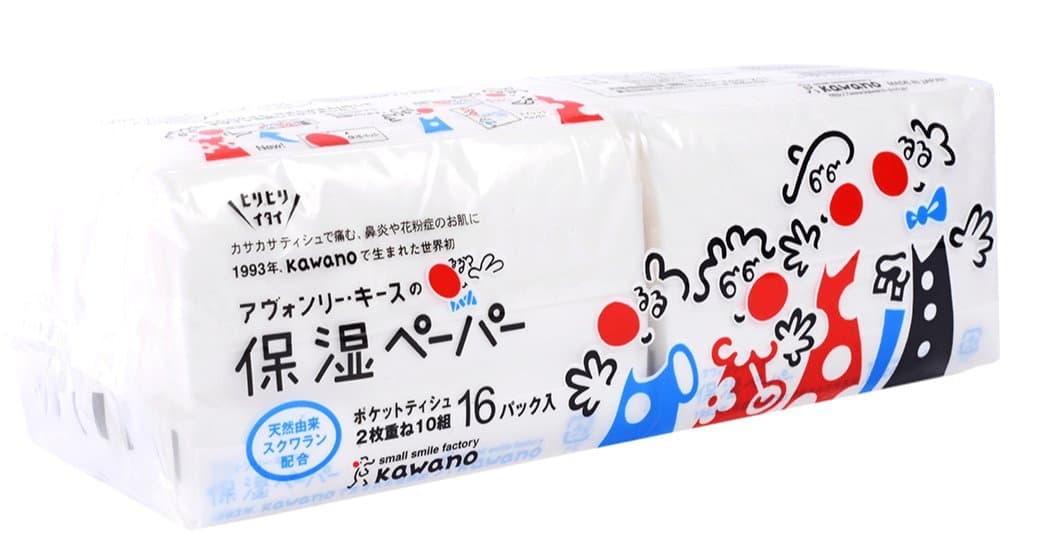 Kawano Japan 2X Moisturizing Facial Tissue, Lint-Reduced 100% Virgin Pulp, Perfect for Seasonal Allergies or Sensitive Skin, Contains Glycerin, Sorbitol, Emulsifier, 2-Ply (Packs of 16)