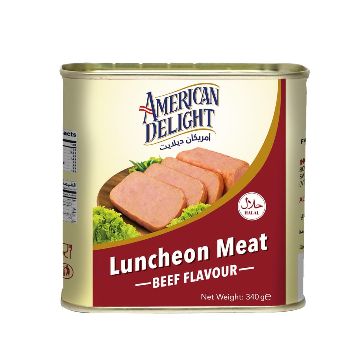 Beef Flavour Meat Luncheon | Sliced Canned Meat That’s Suitable for Consumption During Daily Meals | Versatile and Use in a Variety of Recipes to Add Flavour and Protein - 340gm.
