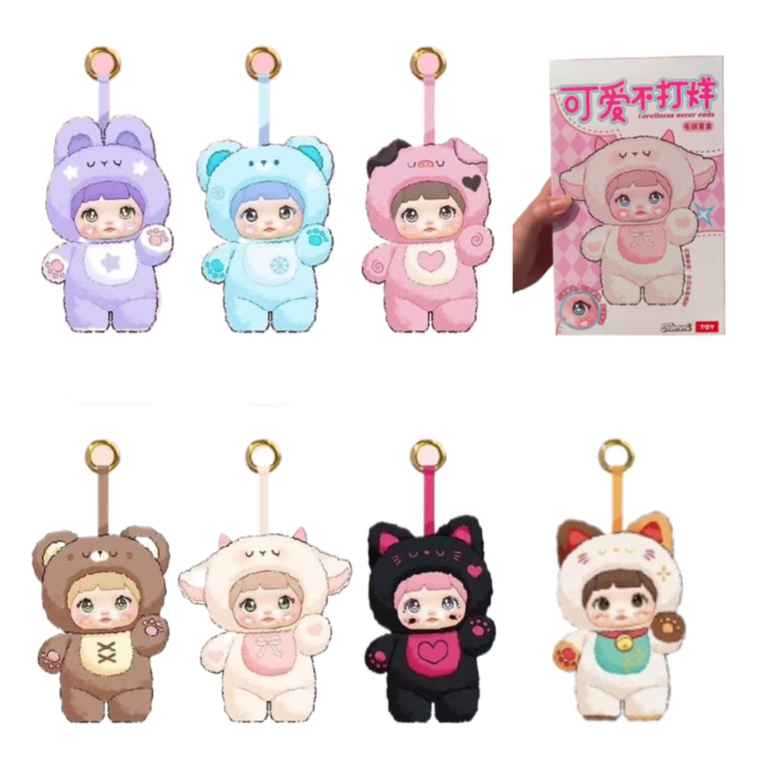 Nommi Blind Box Plush Doll Nommi Loveliness Never Ends Series Kawaii Plushie Figure Doll Cute Xmas Collectible Birthday Gift(1 Pack)