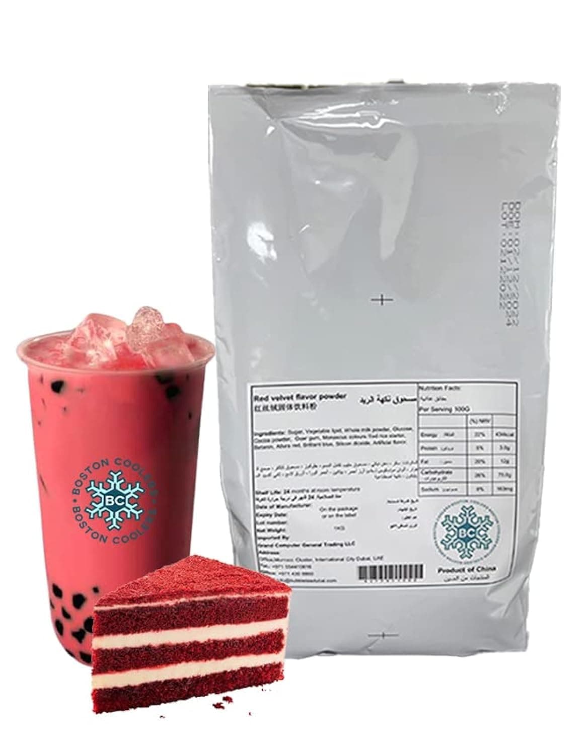 BOSTON COOLERS Red Velvet Flavored Powder 1kg – Premium Red Velvet Flavor for Bubble Tea, Milk Tea, Smoothies, Desserts, Cakes, Baking, DIY Beverages, Ice Cream
