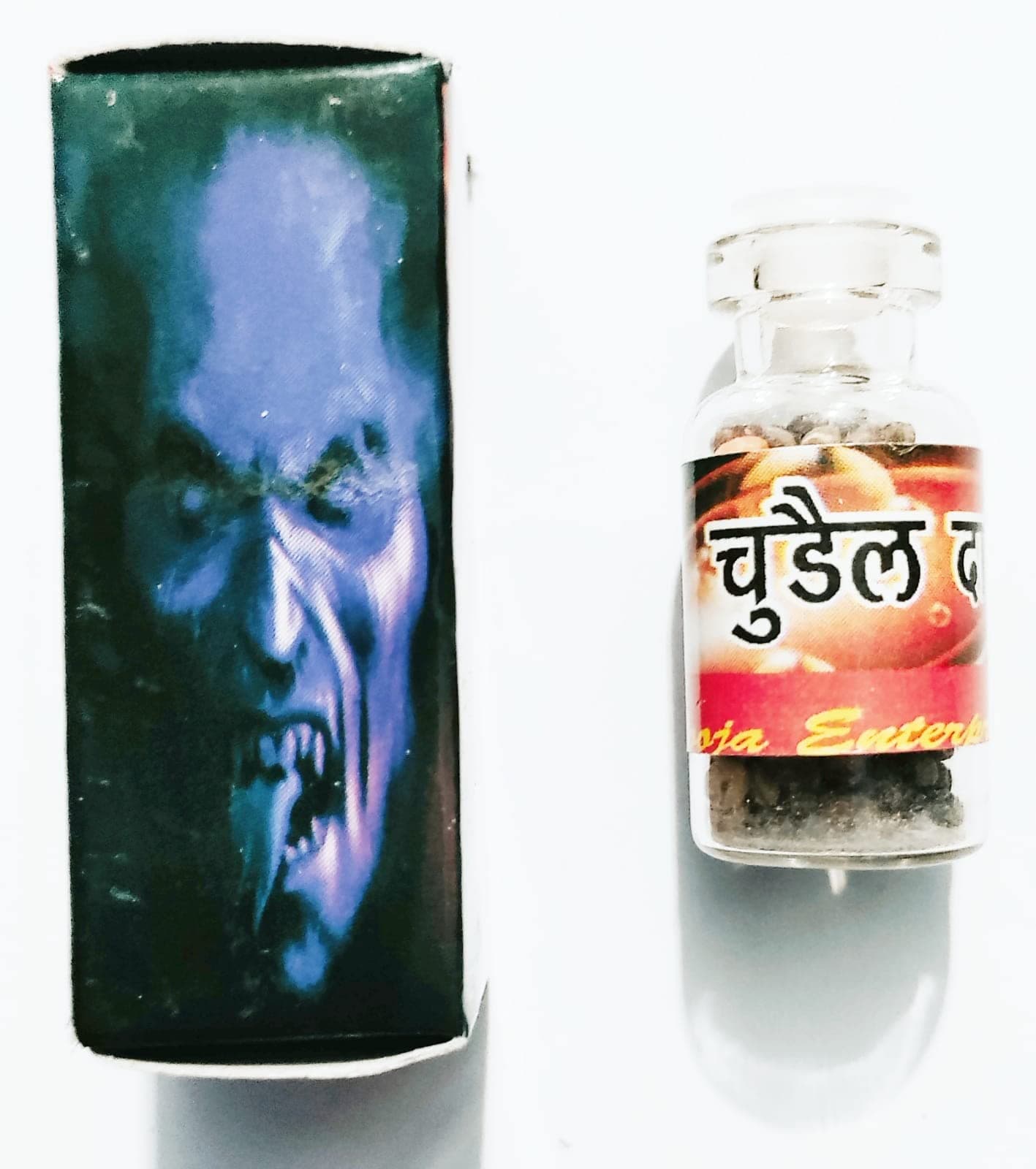 CHUDAIL Dana/for Pooja, HAWAN, TANTRIK / चुड़ैल दाना / CHUDEL/BHOOT PRET/Dana by GOYAM MERCHANDO