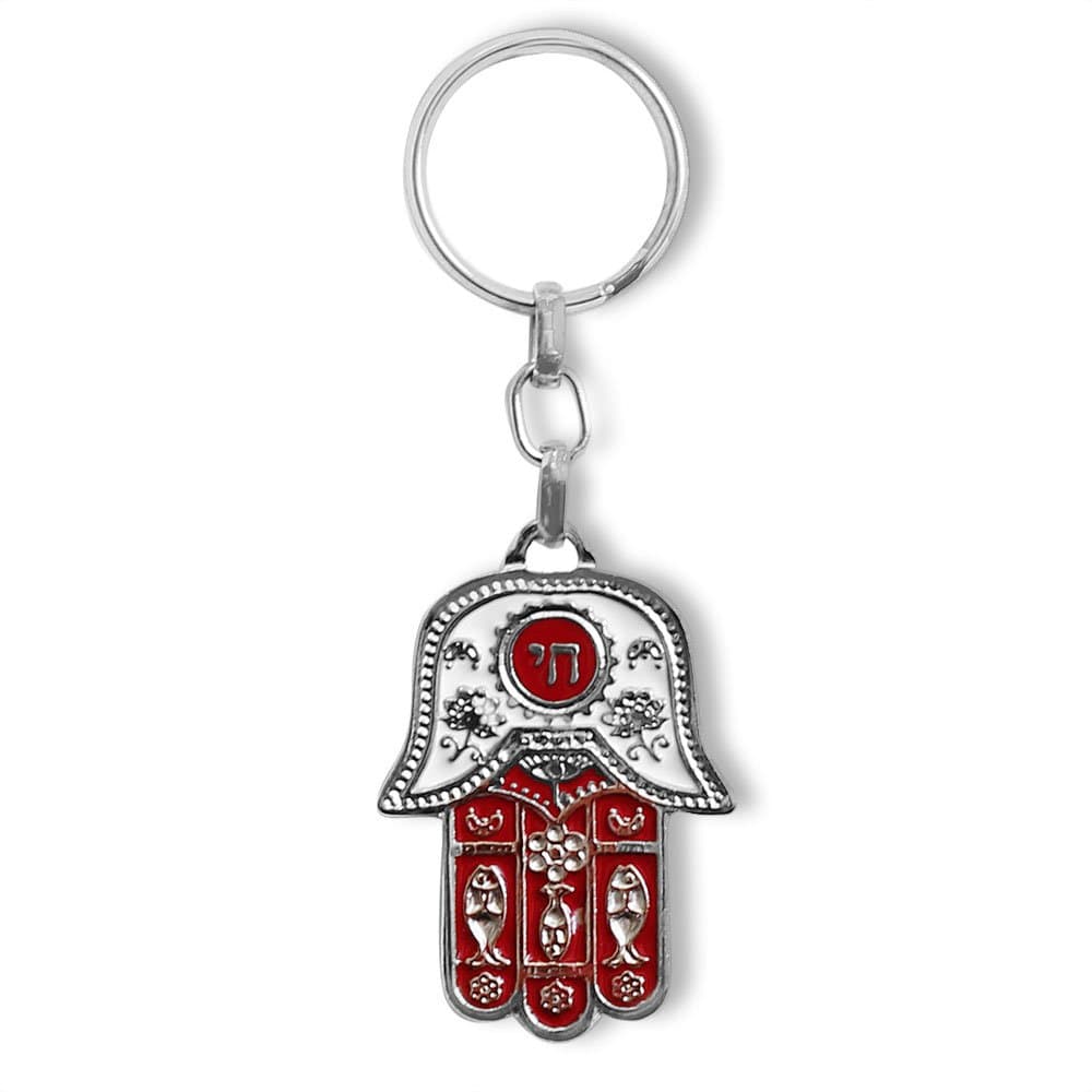 My Daily Styles Jewish Chai Living Good Luck Multicolor Hamsa Hand - Small Key Chain - Made in Israel - Red