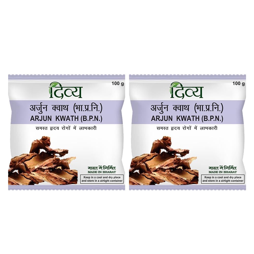 patanjali Divya Arjun Kwath (100g, Pack of 2)