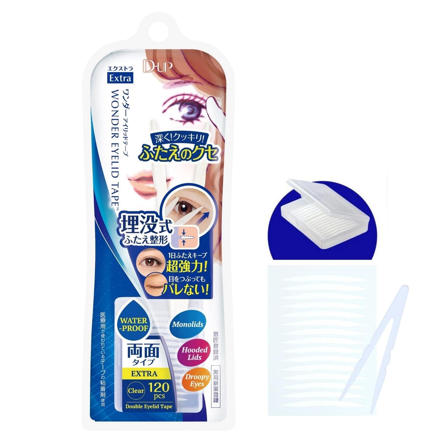 D.U.P 120 Piece Wonder Eyelid Tape Extra Eye Makeup, 1.1 Ounce