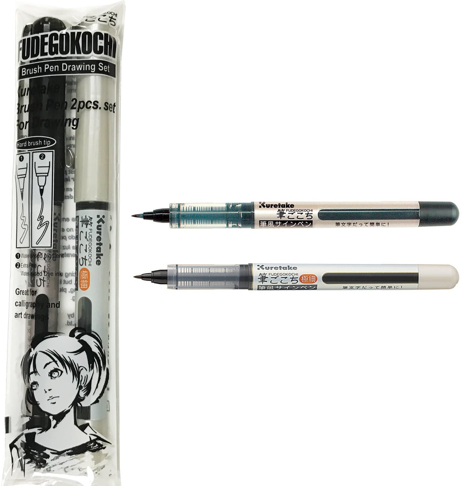 Kuretake Fude Brush Pen black FUDEGOKOCHI 2 pcs set soft & hard for drawing art for lettering for calligraphy