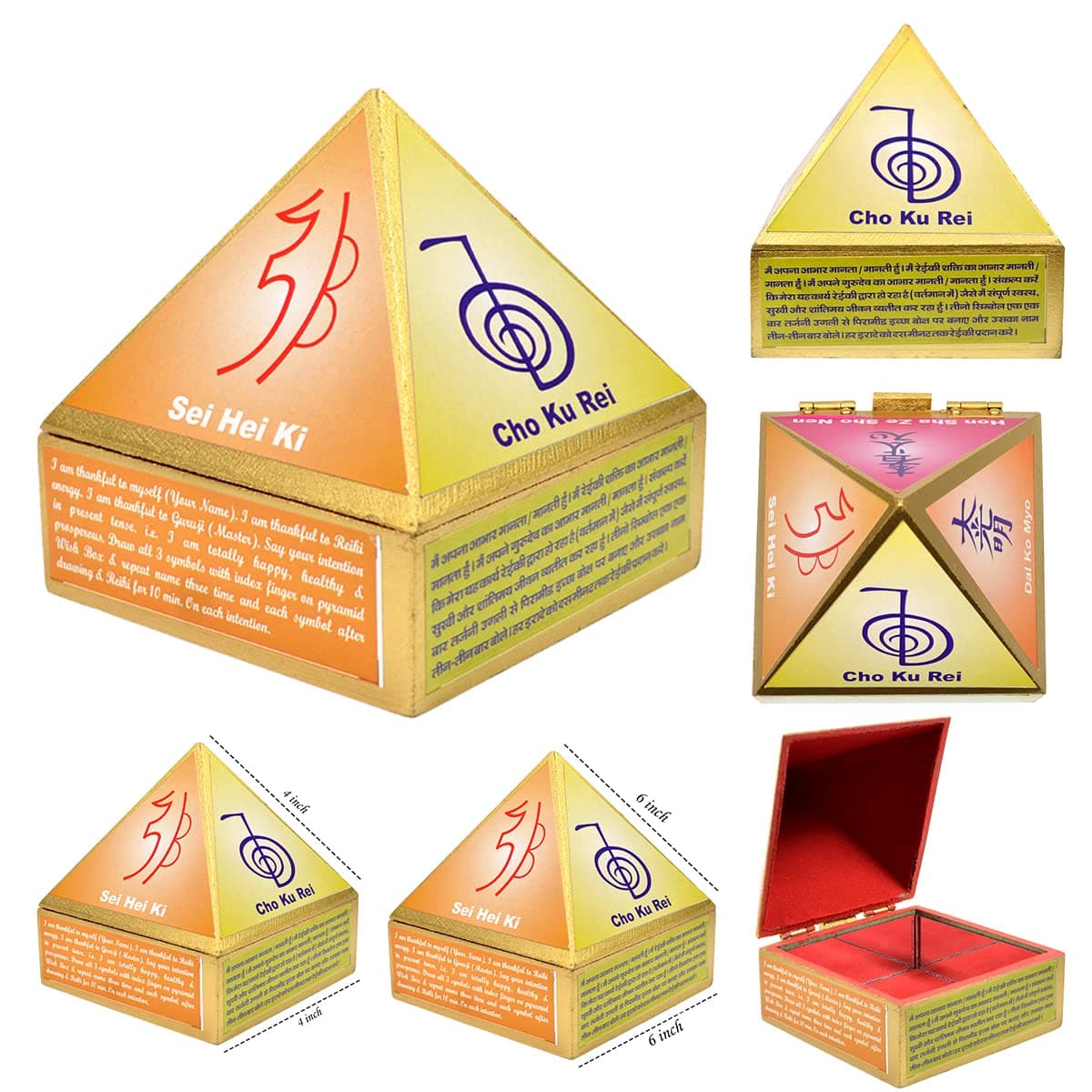Cho Ku Rei Wooden Pyramid Wish Box Reiki Symbol Crystal Grid Box Size 10.1 cm (4 inch) for Reiki Wish Healing and Crystal Healing Wish Box