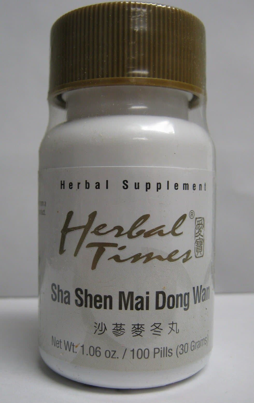 Sha Shen Mai Dong Wan