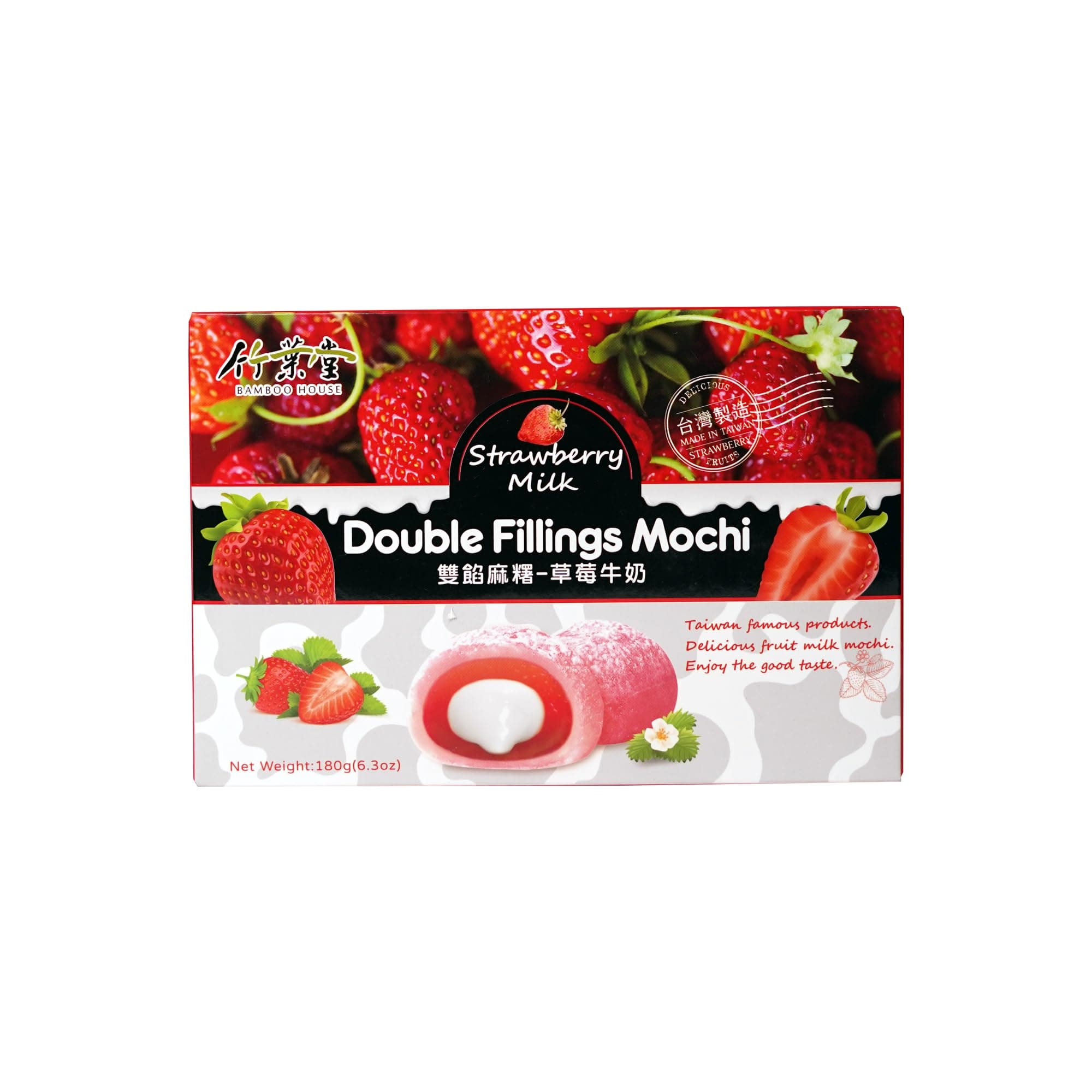 Bamboo House Strawberry Milk Double Filling Mochi 180 g