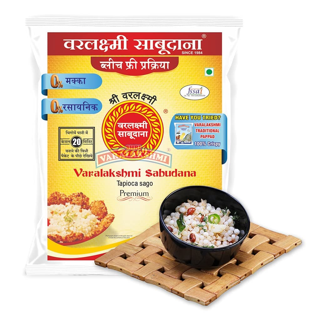 - Premium Sago (Sabudana) - 500 Gm