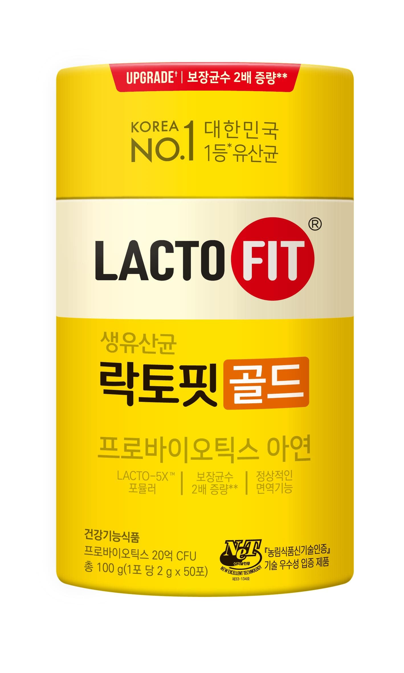 LACTO-FIT Chongkundang Healthcare Gold Probiotic 50 Pack Powder Sticks – Multi Strain Daily Probiotics with Prebiotics and Postbiotics for Digestive Balance and Everyday Wellness