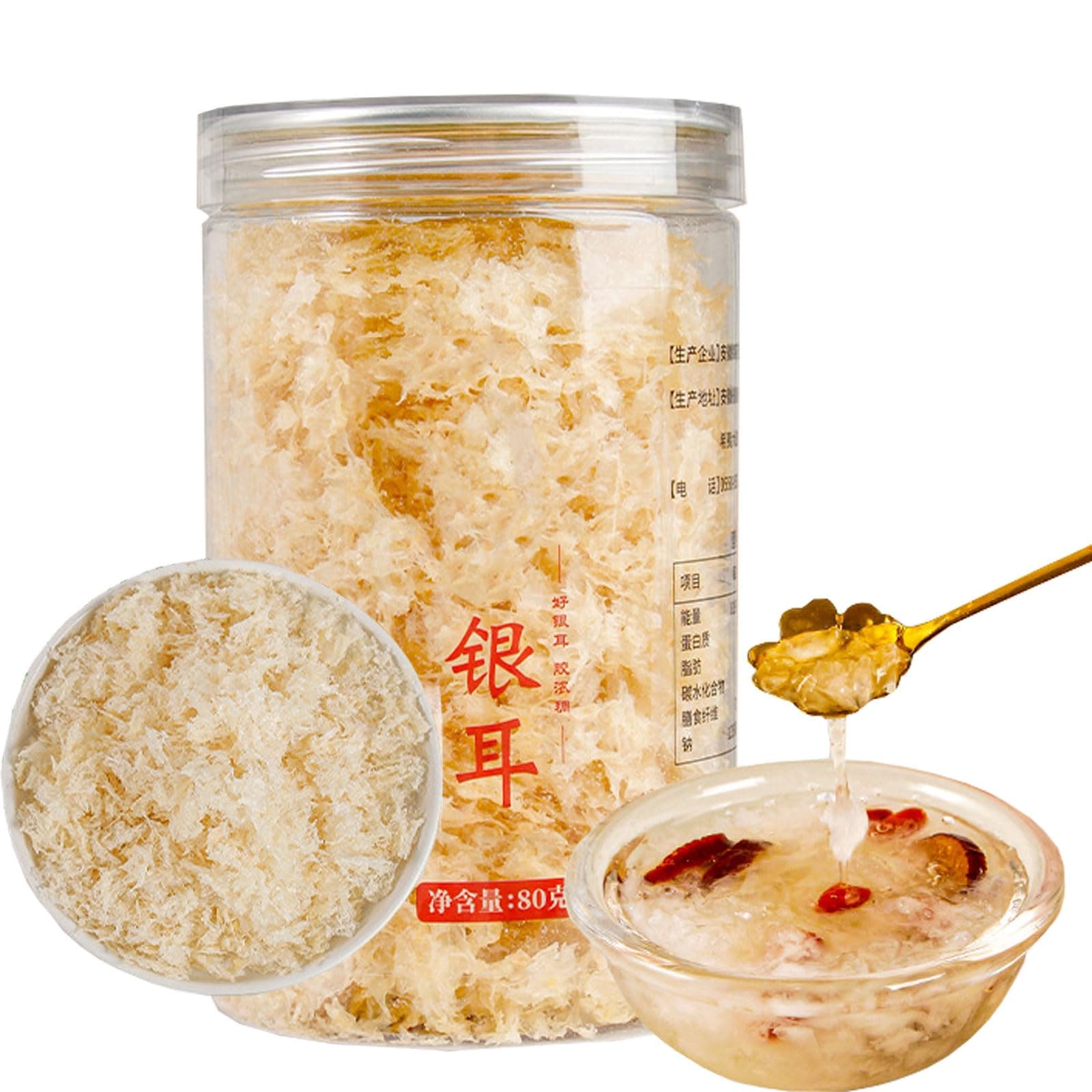 dried white snow fungus mushroom 2.82oz/80g, snow fungus mushroom,Beautiful Snow Mushrooms,dried mushrooms for cooking