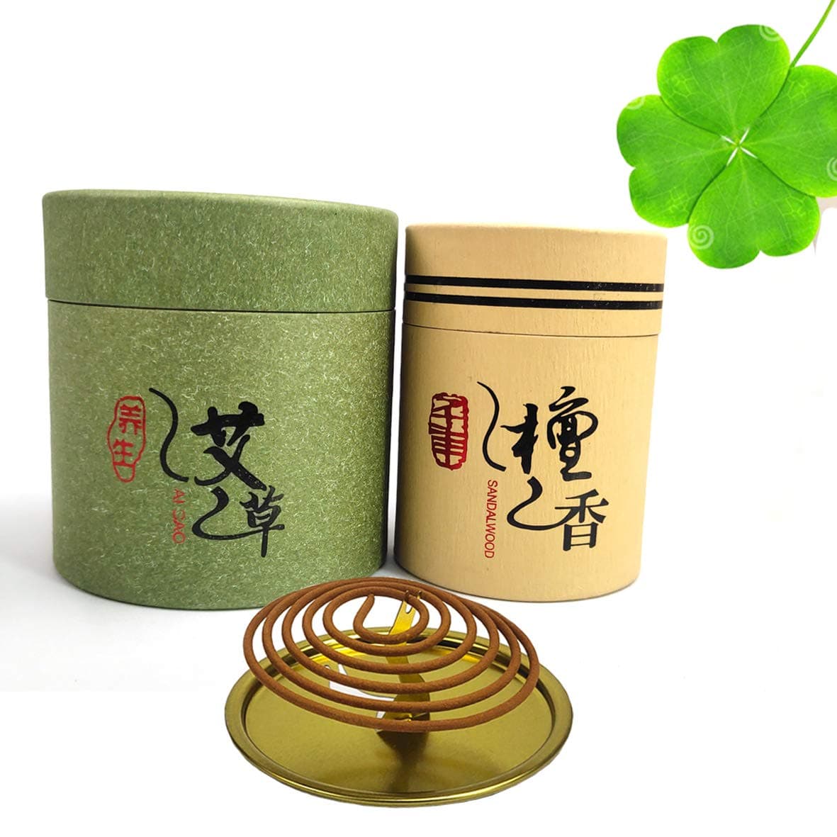 LBHDMZJK Natural pan Incense Stick Coil Incense Burner with Mini Holder - Aroma 4 Hours 96 Turns/Box (Artemisia argyi)