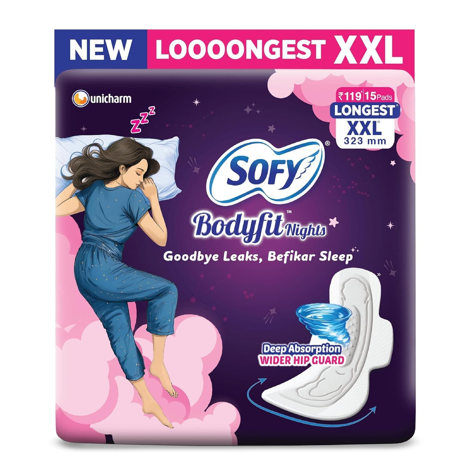 Cool Sanitary Napkin Extra Long - 54 Pads (290mm)