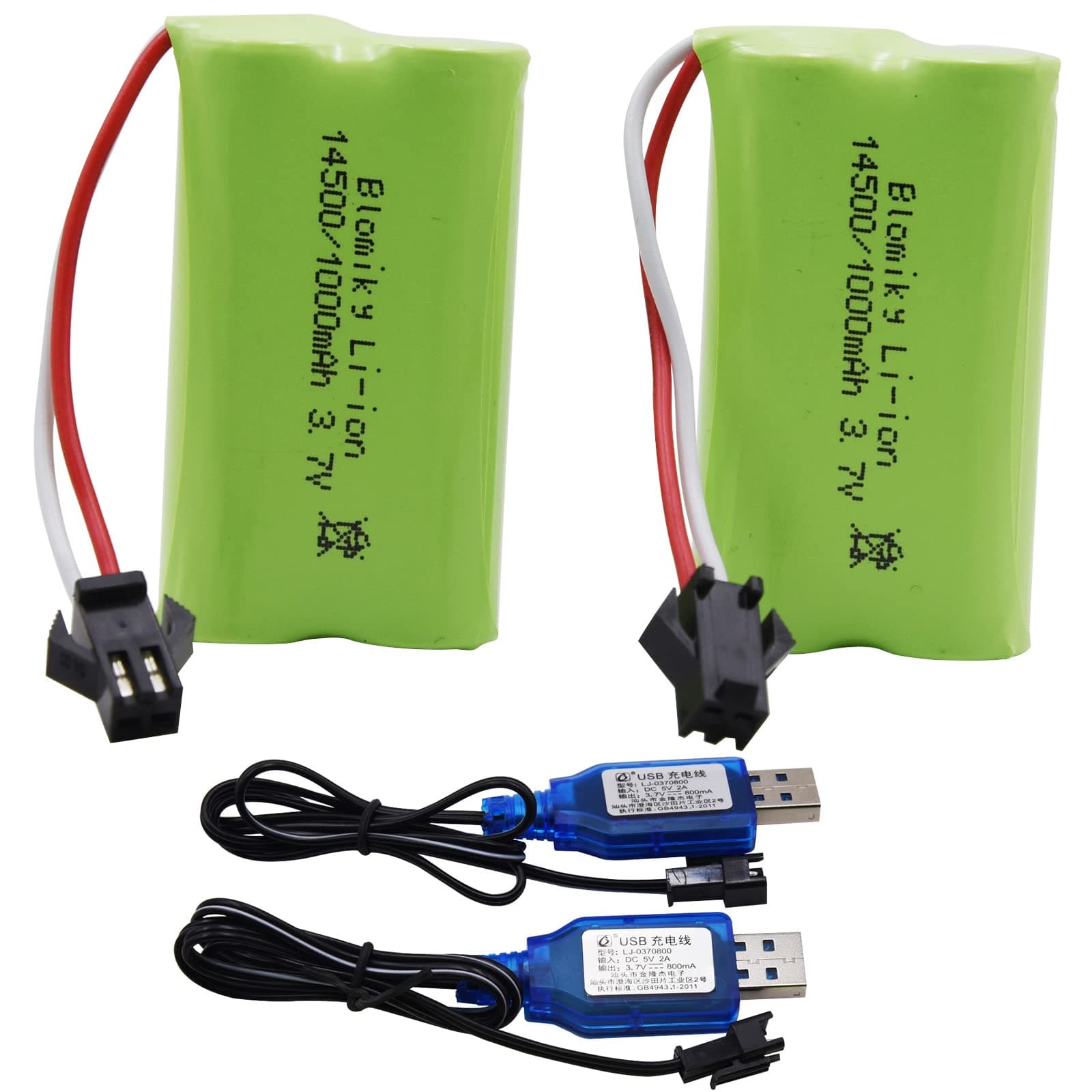 3.7V 1000mAh 2 Pack Lithium-ion Rechargeable Battery with SM2P Plug and Charger Cable for Remote Control Trucks / 813A Battery 2
