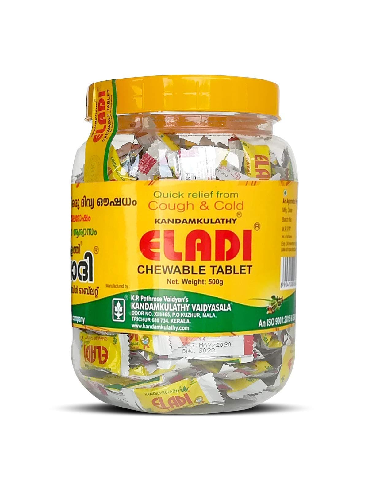 Kandamkulathy Eladi Candy 500g Jar