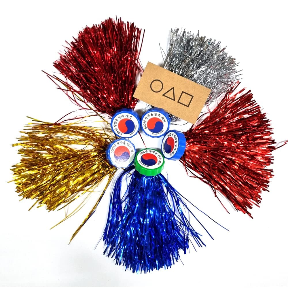 Jaegi With The Bell (Jegi Chagi) Korean Old Game 5 PCS + Korean Game Invitation Card - Kick Shuttlecock, Hackysack (Random Color) 제기차기