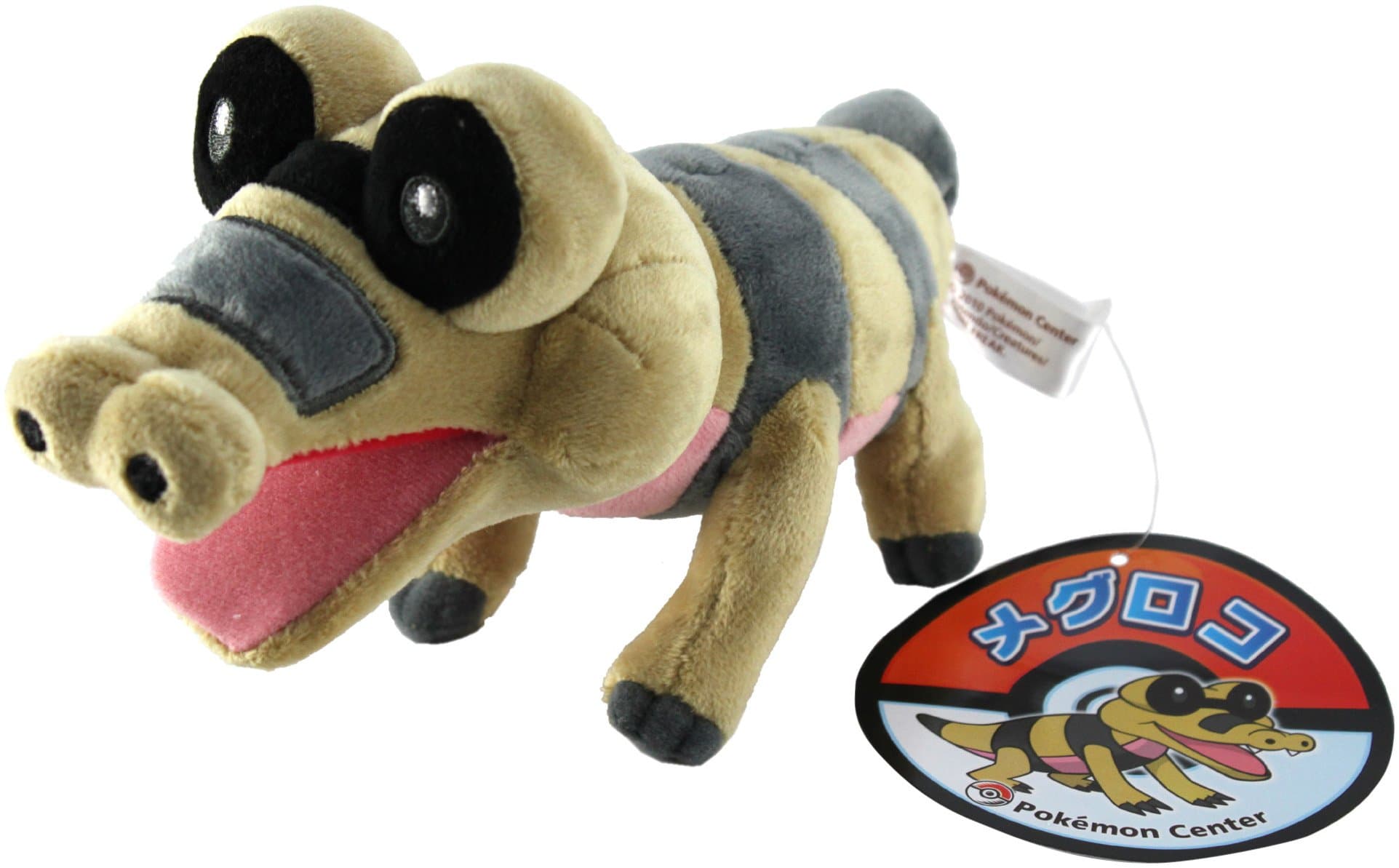 Pokemon Center Official Nintendo Black And White Plush Stuffed Toy - Meguroko/SAndile