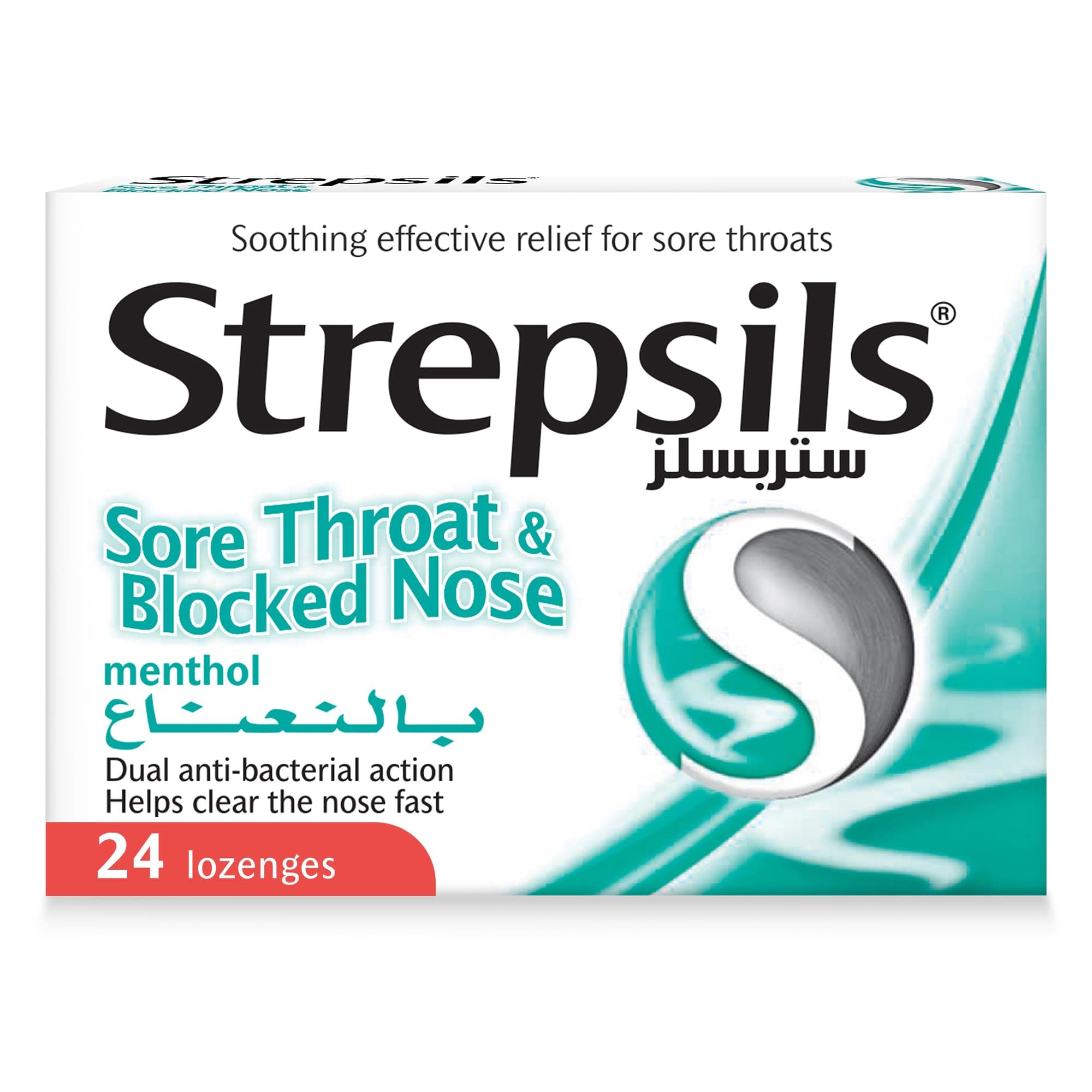 Menthol Fast Effective Relief from Sore Throats, 24 Lozenges