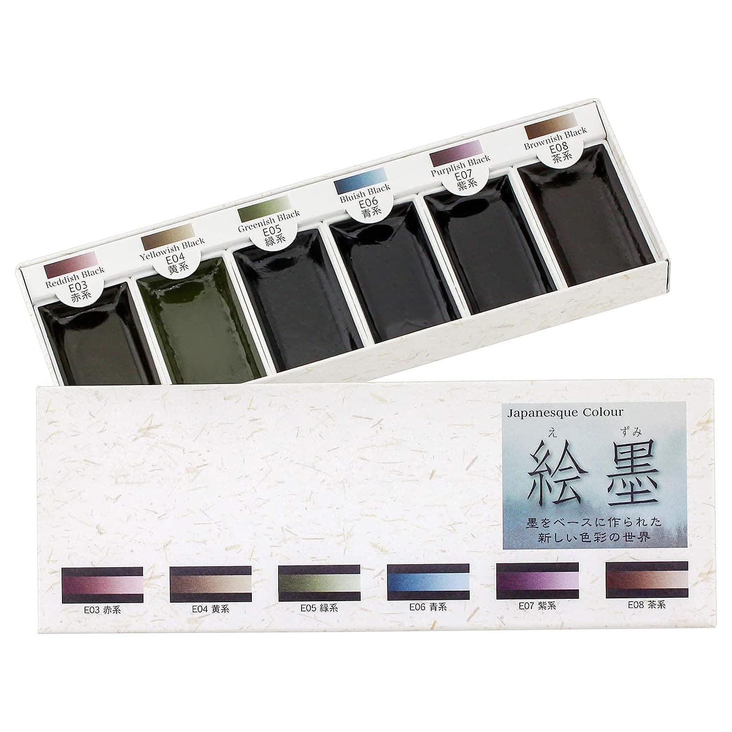 Boku-Undo E-Sumi Watercolor Paint 6 Colors Set from Japan (Standard)