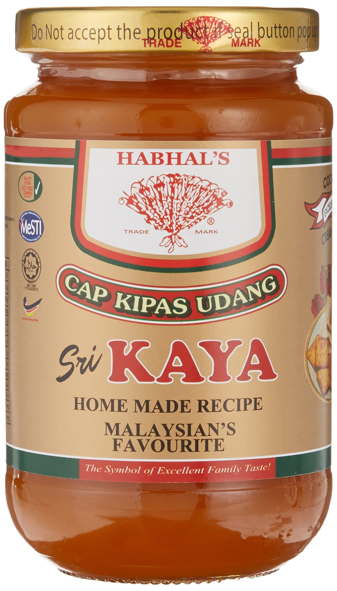 Habhal's Sri Kaya (420g)