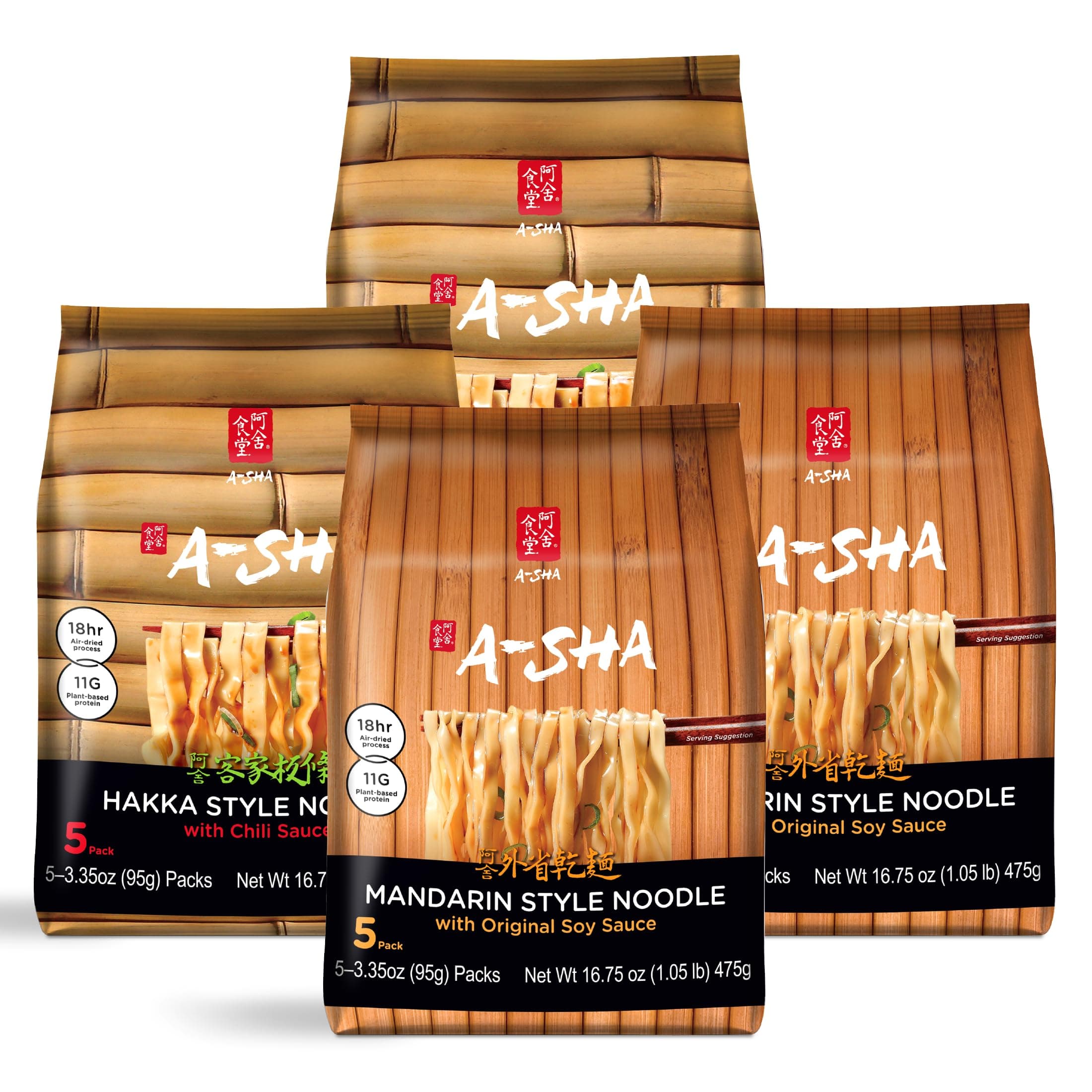 Healthy Asian Instant Noodles with Sauce Pack, Pantry, Vegan, Air Dried, Protein Rich, Ideal for Ramen, Roasting, Wok, 2 Flavors, 0.5kg (Pack of 4)