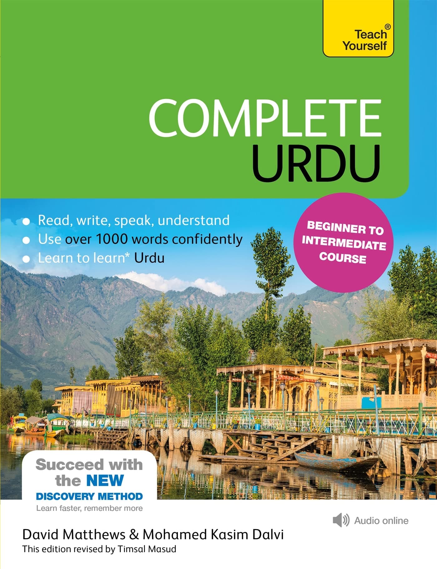 COMPLETE URDU BEGINNER TO INTERMEDIATE COURSE
