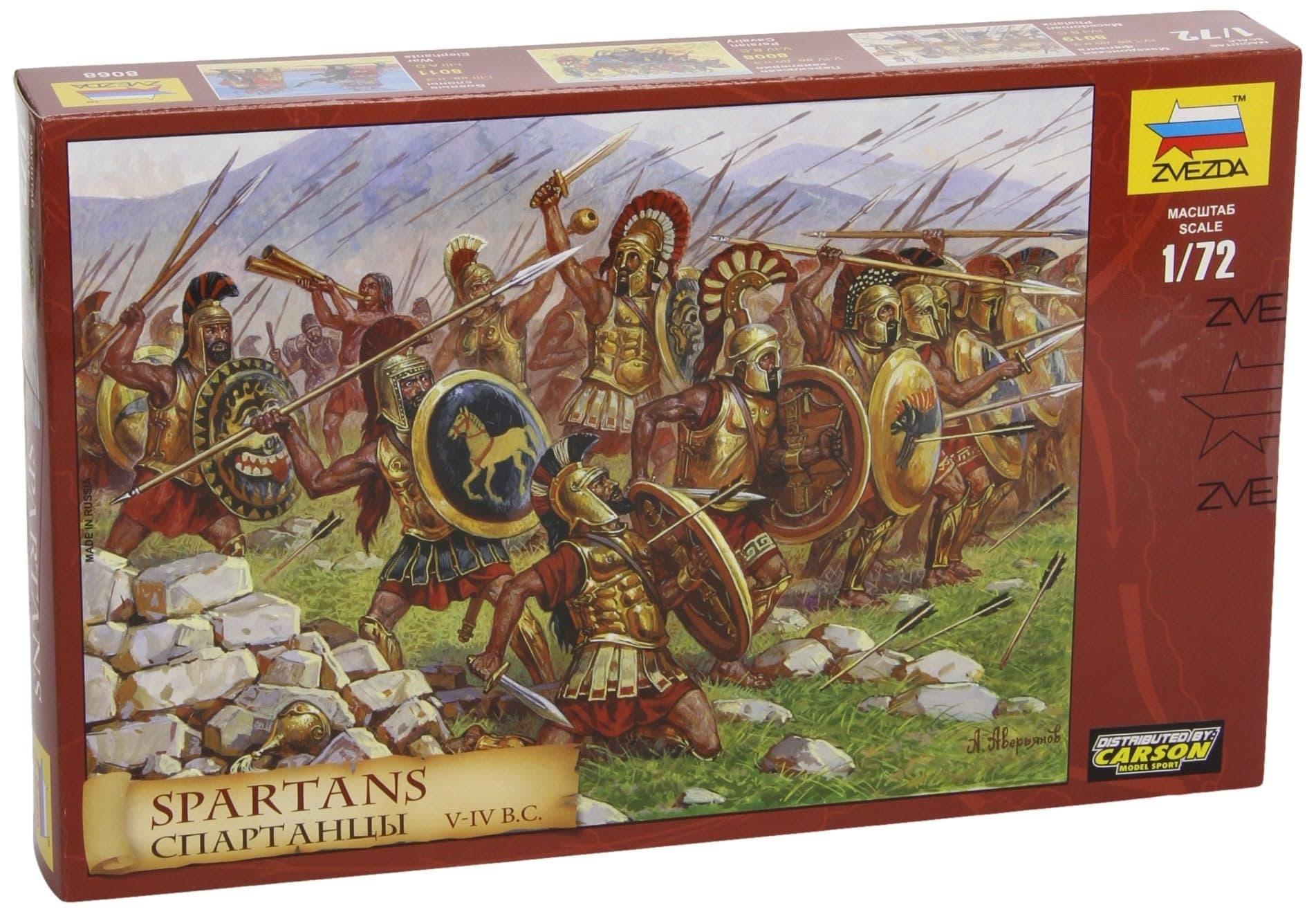 500788068-1:72 Historical Figure Set Spartiates