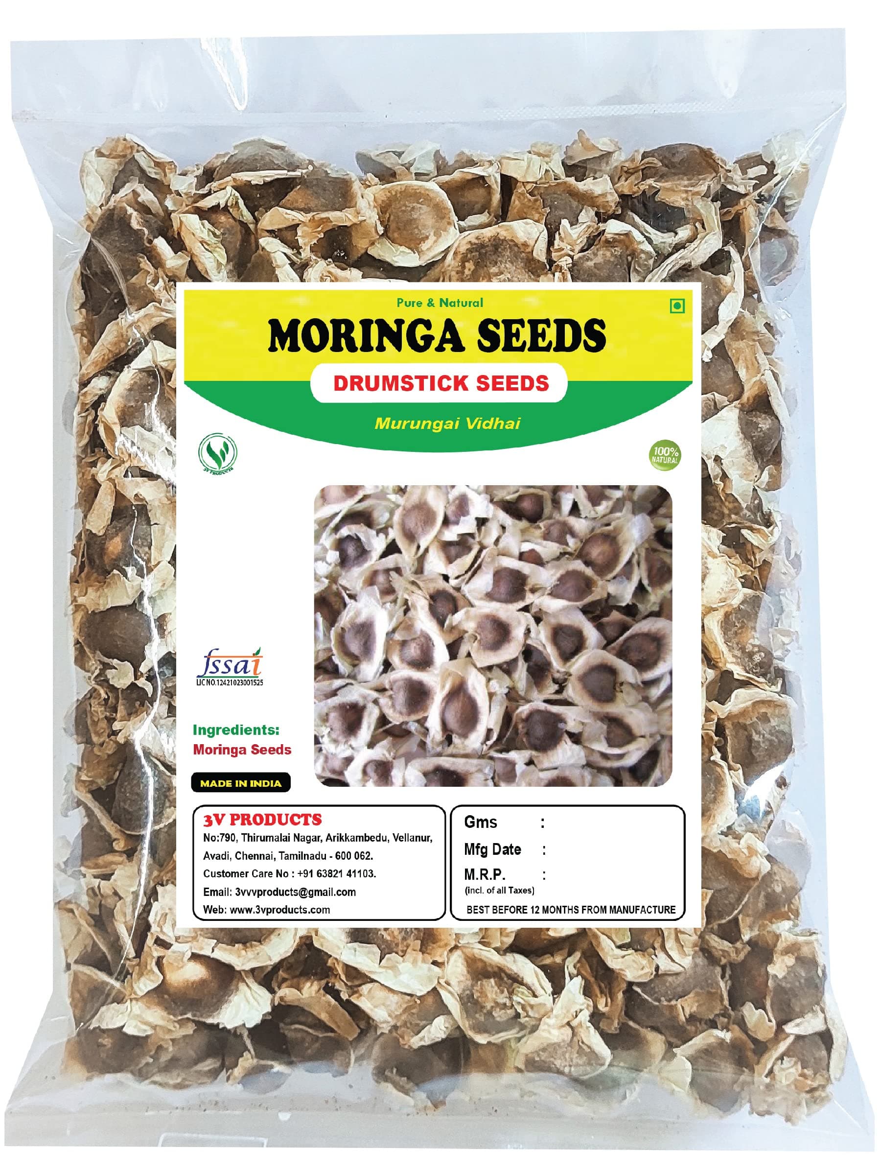 3V PRODUCTS Moringa Seed 200g | Drumstick Seed | Murungai Vidhai | Moringa Oleifera
