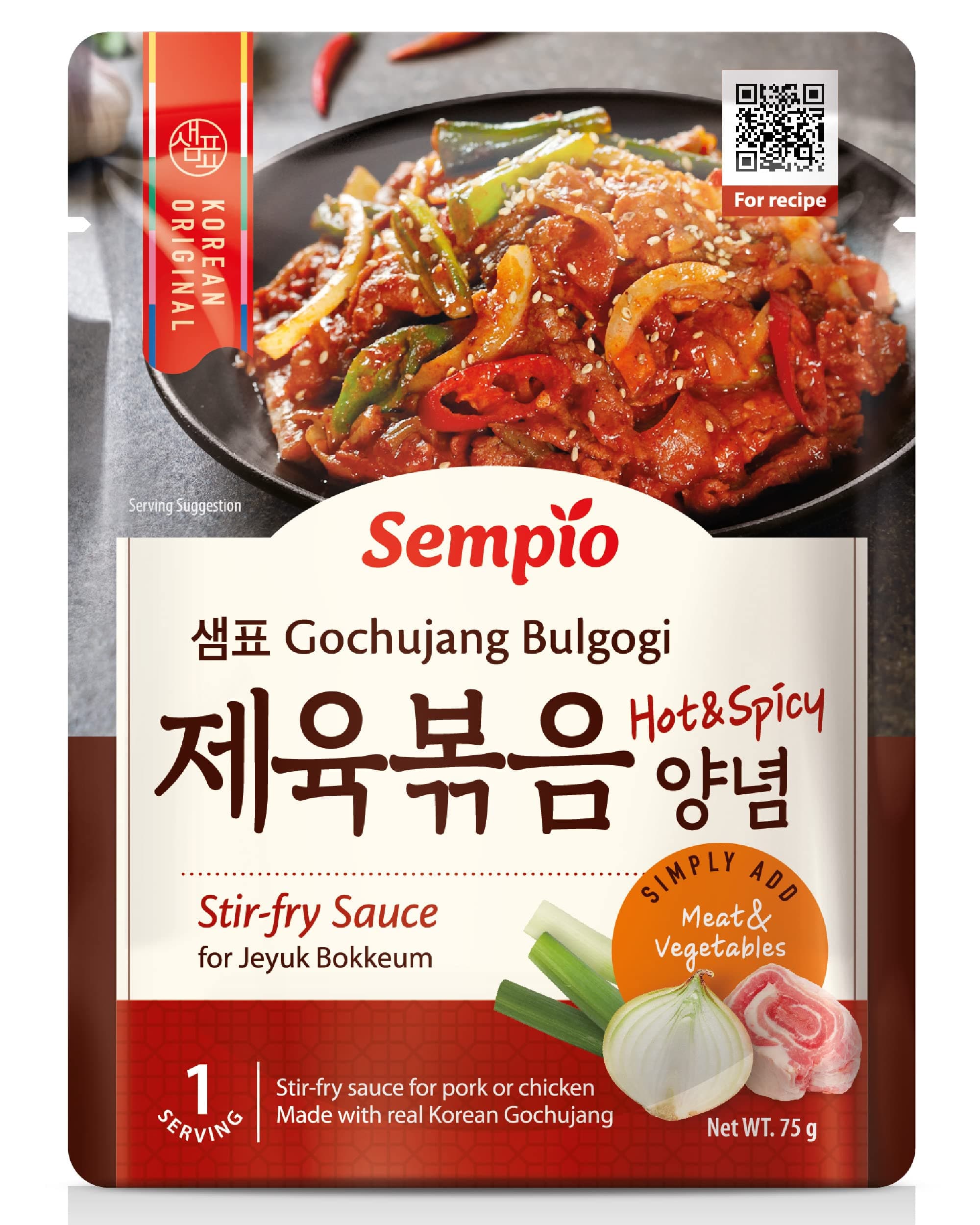 Gochujang Bulgogi Sauce (75g) - Authentic Korean Cuisine at Home. Sweet, Savory & Spicy Marinade for Pork Stir-Fry.