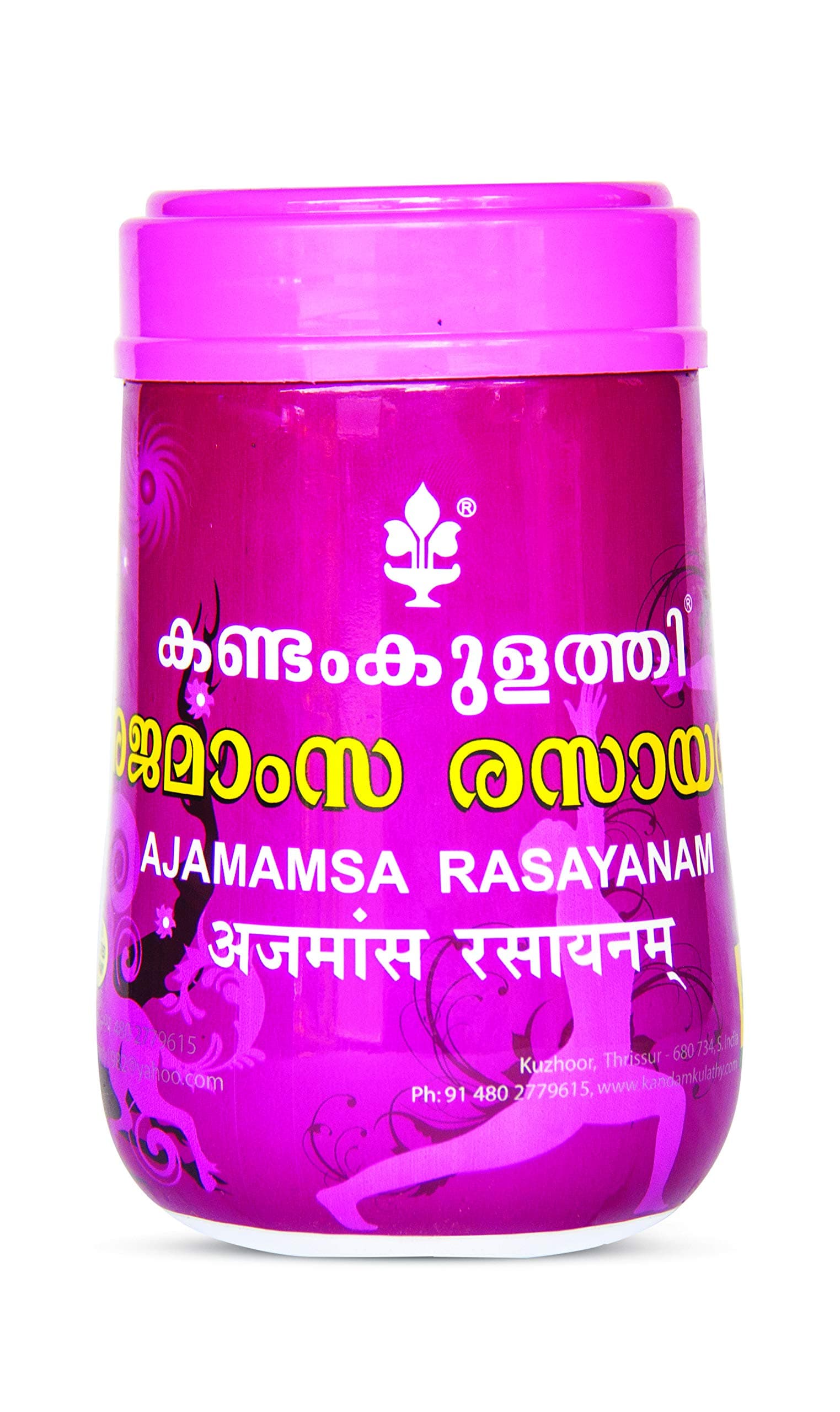 Kandamkulathy Ajamamsa Rasayanam (500g)
