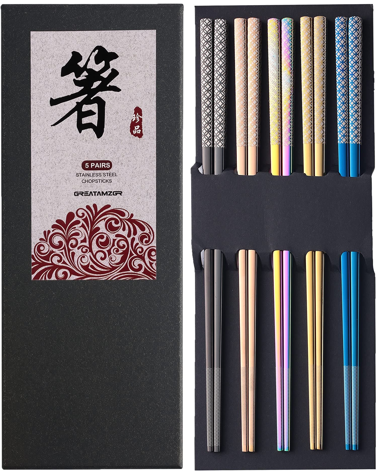 Metal Chopsticks Reusable Multicolor Stainless Steel Chopsticks Dishwasher Safe Chop Sticks Laser Engraved Copper Coin Pattern Square Non-slip, 9 1/4 Inches 5 Pairs Gift Set