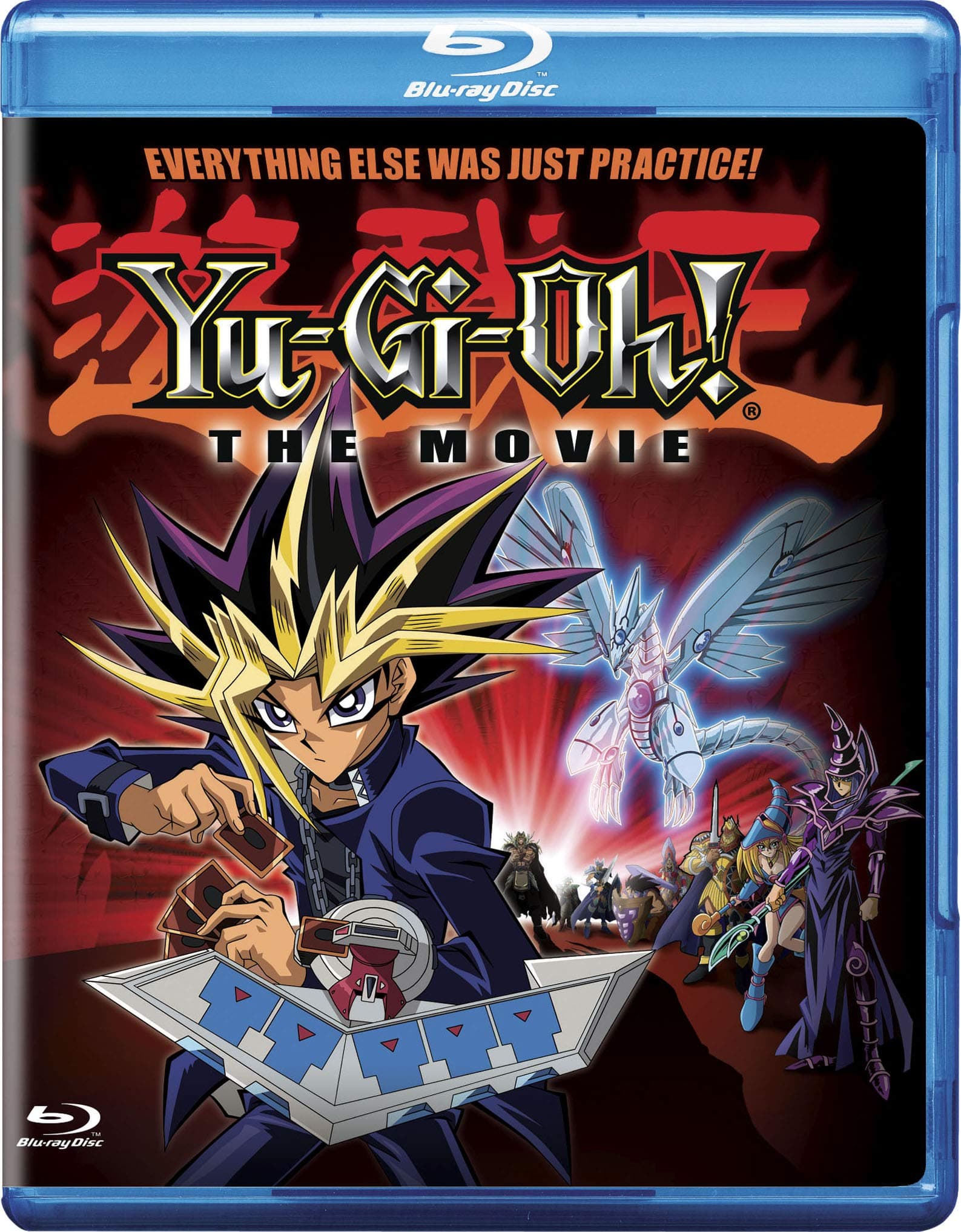 YU-GI-OH! THE MOVIE BLU-RAY BD