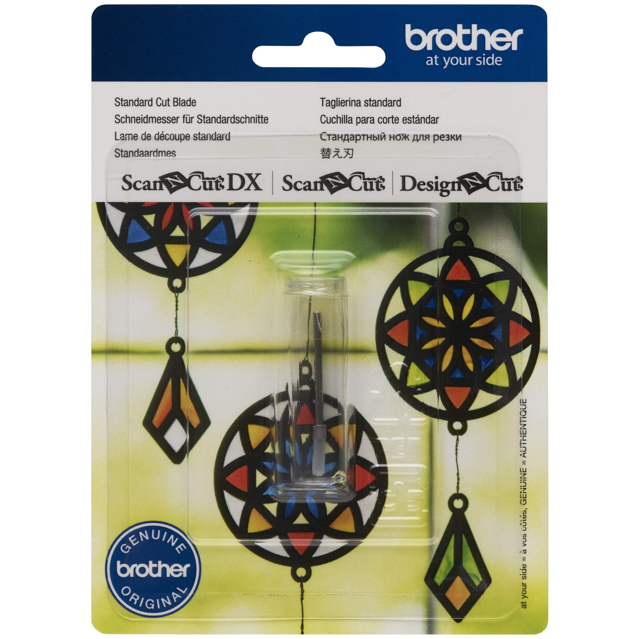 Brother ScanNCut Standard Cut Blade CABLDP1, Replacement Accessory, Create Cardstock, Craft Foam, Vinyl, Fabric and Paper Projects