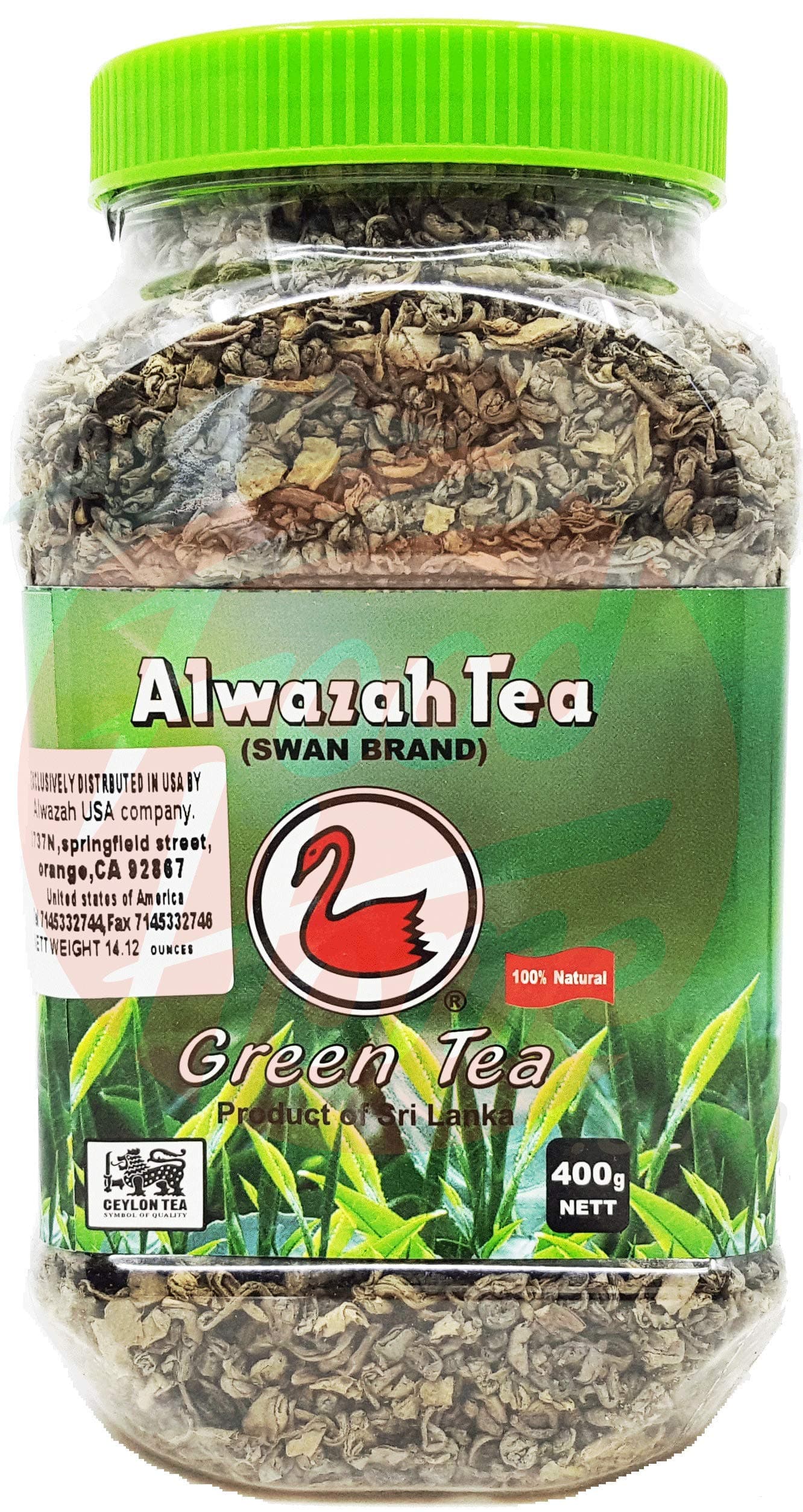 Alwazah Tea (Swan Brand) loose green 400-gram in plastic jar(pack of 1)