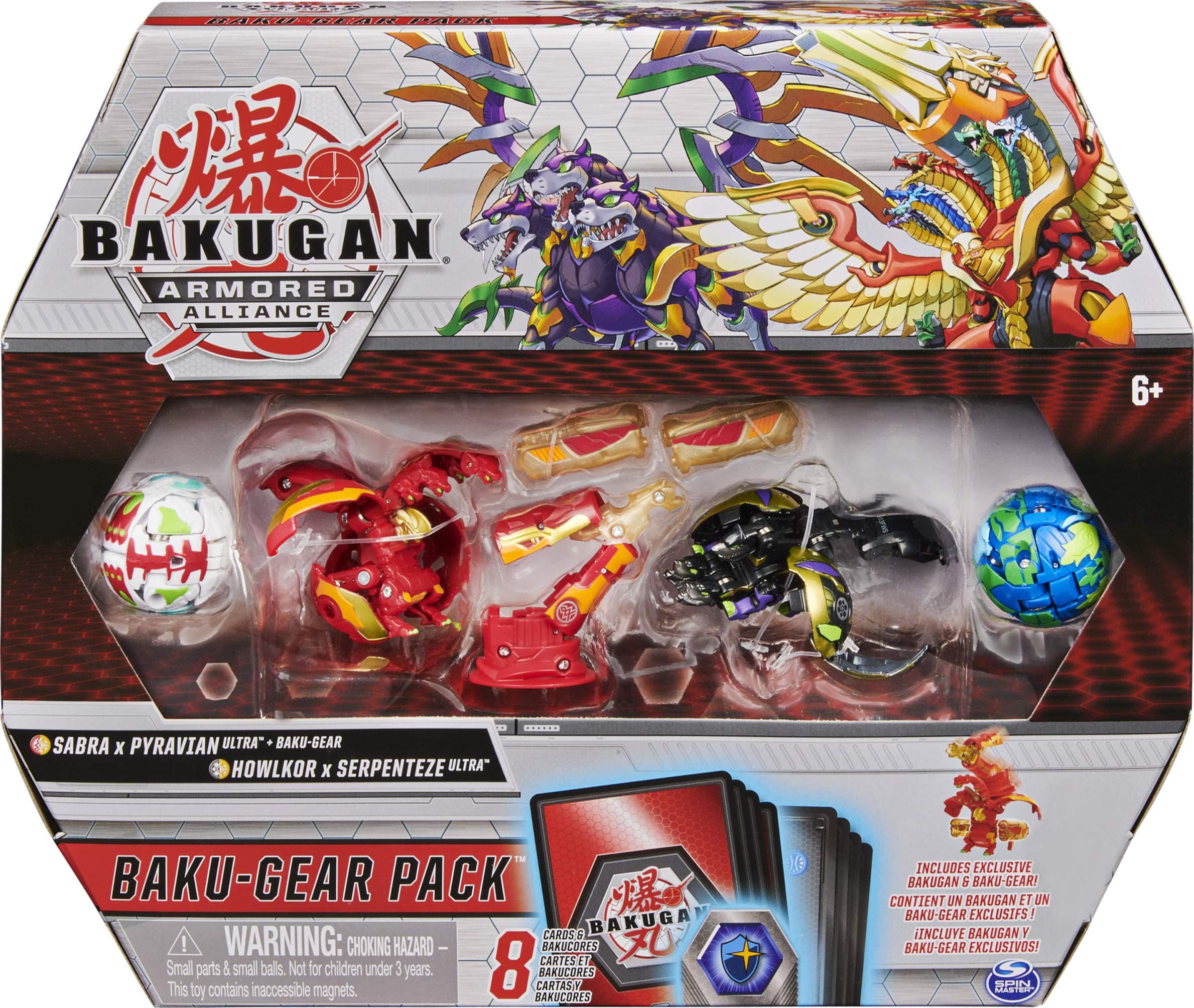 Baku-Gear 4-Pack, Fused Sabra x Pyravian Ultra with Baku-Gear and Howlkor x Serpenteze Ultra Collectible Action Figures